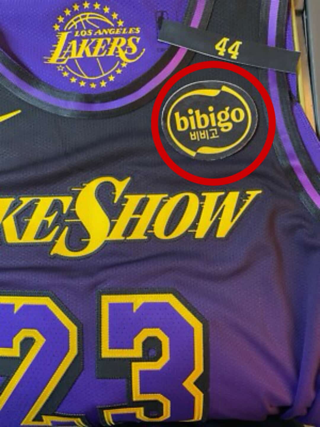 Jersey Patch Placement